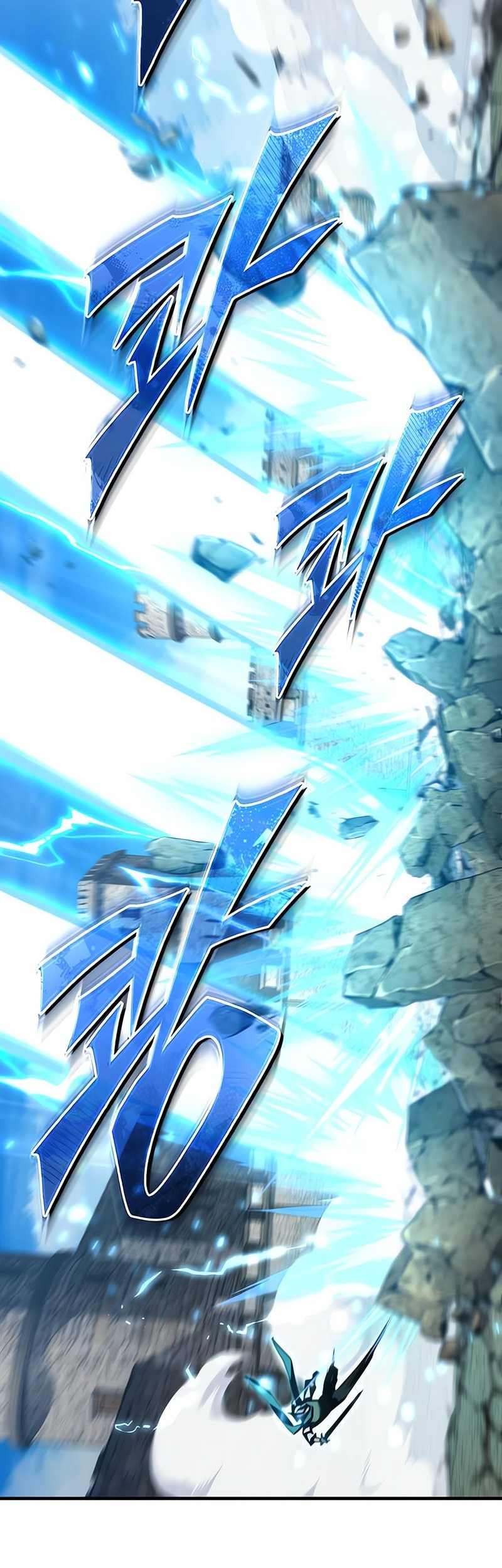 The Heavenly Demon Can’t Live a Normal Life Chapter 163 Gambar 44