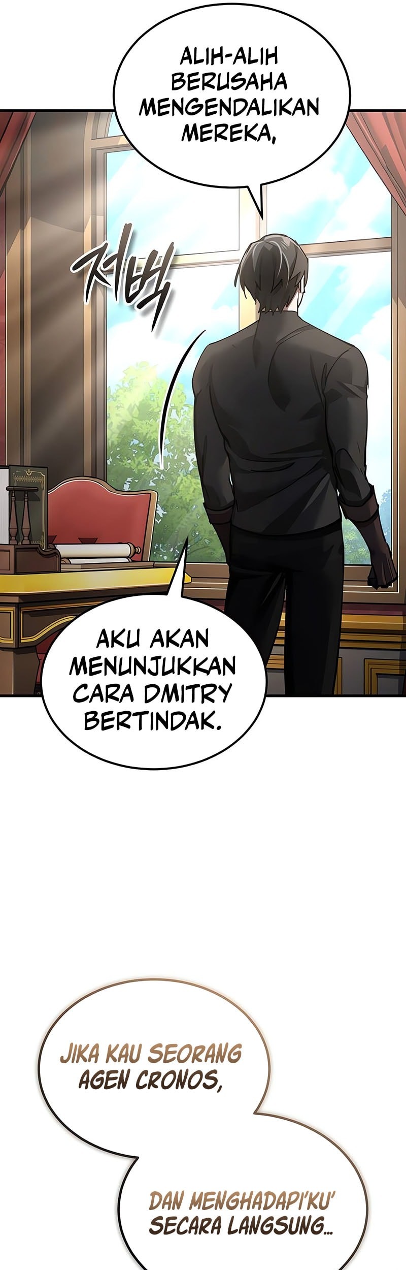 The Heavenly Demon Can’t Live a Normal Life Chapter 164 Gambar 47
