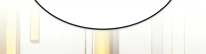 The Heavenly Demon Can’t Live a Normal Life Chapter 169 Gambar 6