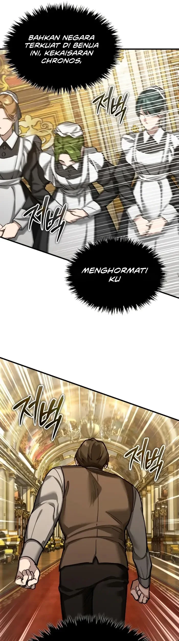 The Heavenly Demon Can’t Live a Normal Life Chapter 172 Gambar 17