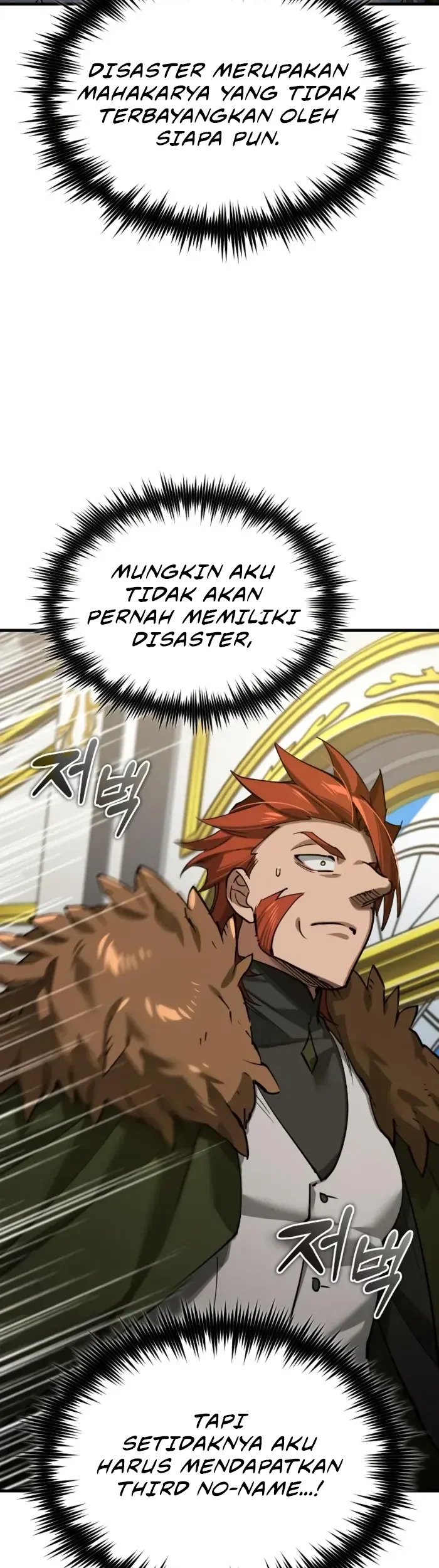 The Heavenly Demon Can’t Live a Normal Life Chapter 173 Gambar 46