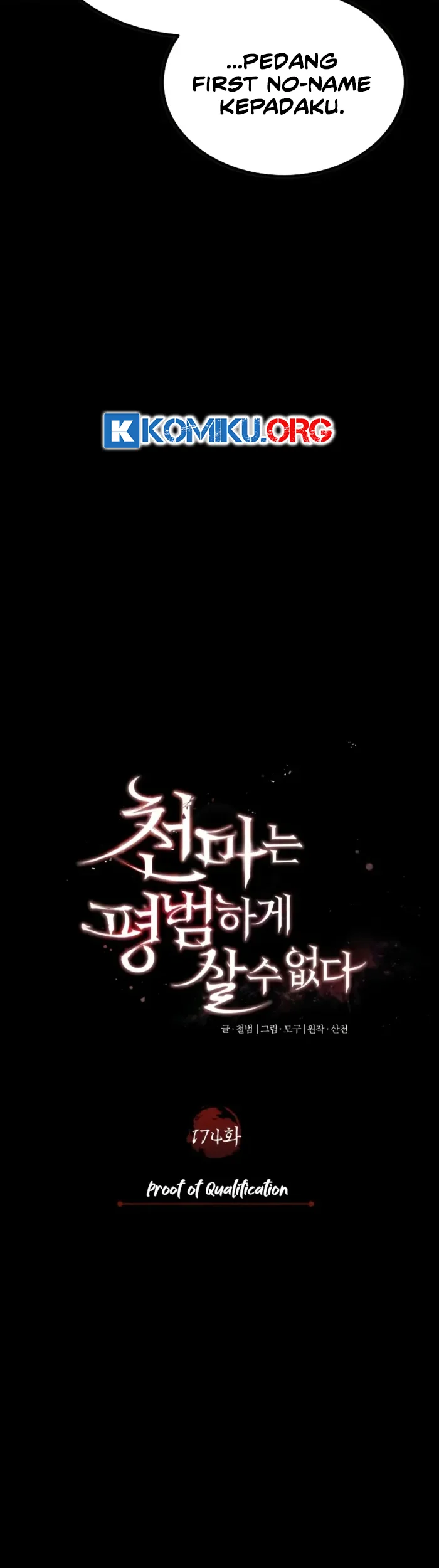 The Heavenly Demon Can’t Live a Normal Life Chapter 174 Gambar 32