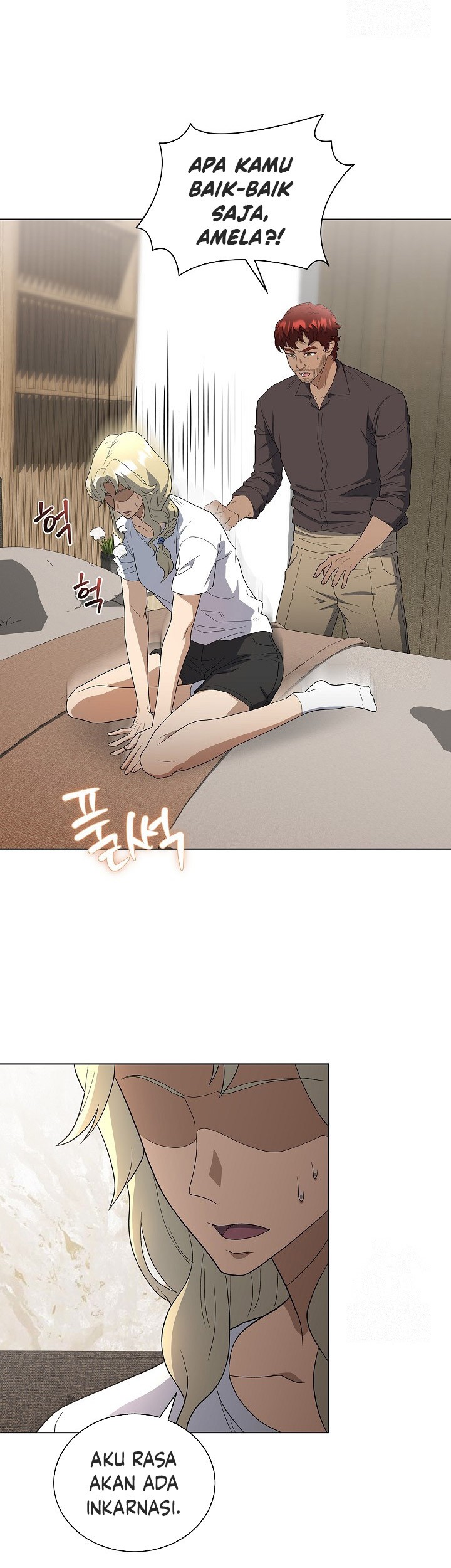 The Heavenly Demon Lord Who Doesn’t Want to Level Up Chapter 78 Gambar 4