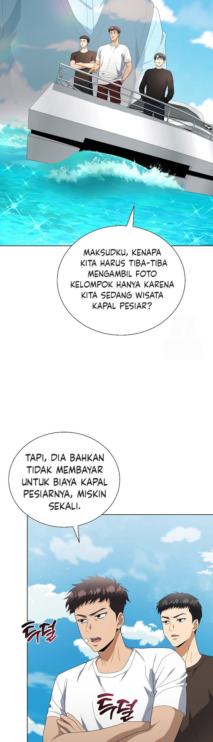 The Heavenly Demon Lord Who Doesn’t Want to Level Up Chapter 78 Gambar 18