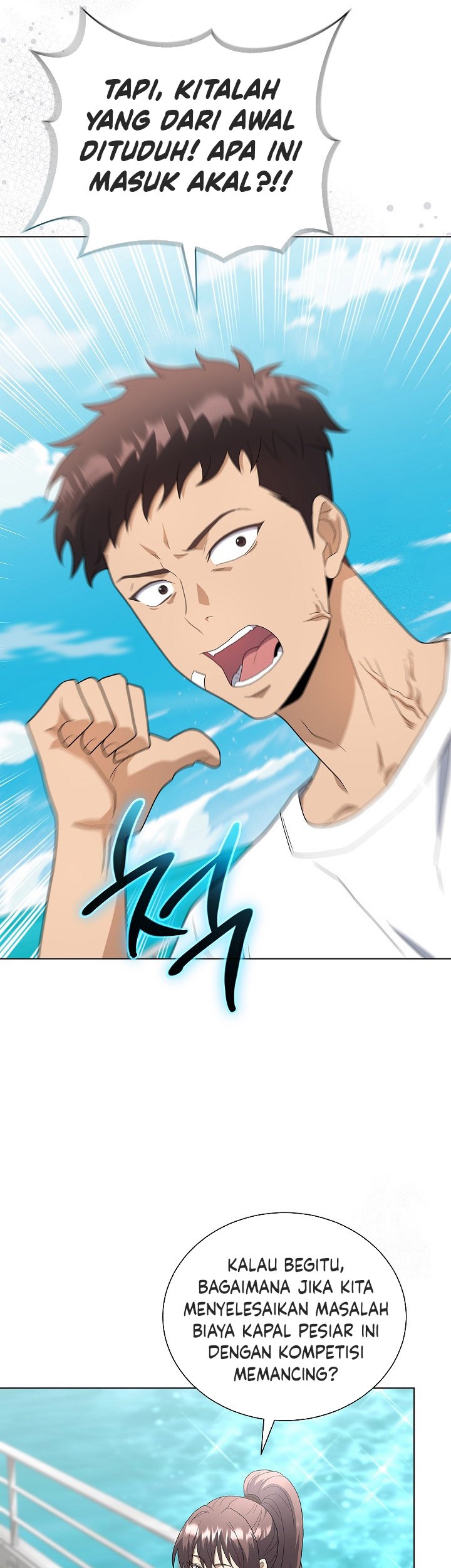 The Heavenly Demon Lord Who Doesn’t Want to Level Up Chapter 78 Gambar 20