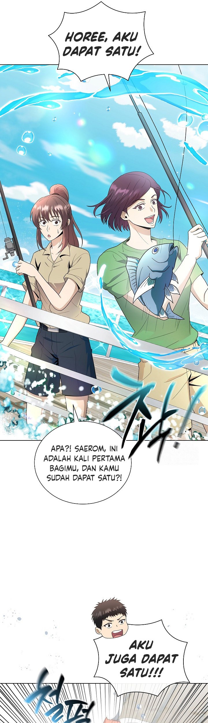 The Heavenly Demon Lord Who Doesn’t Want to Level Up Chapter 78 Gambar 32