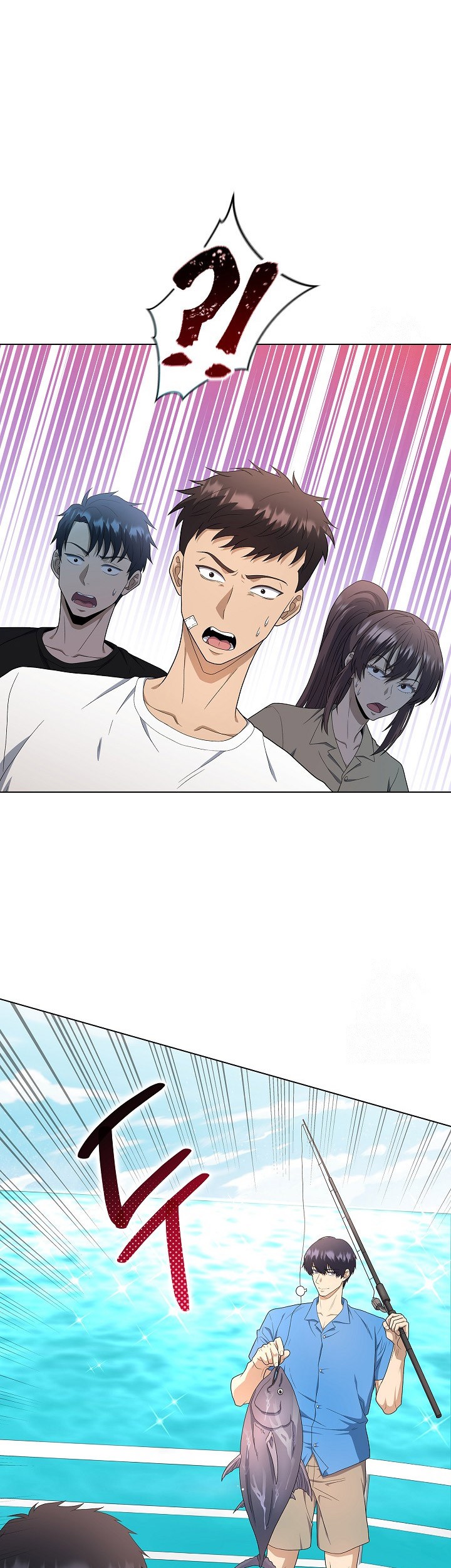 The Heavenly Demon Lord Who Doesn’t Want to Level Up Chapter 78 Gambar 46