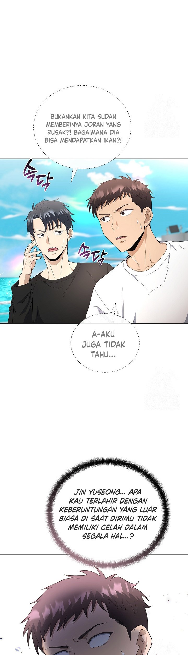 The Heavenly Demon Lord Who Doesn’t Want to Level Up Chapter 78 Gambar 48