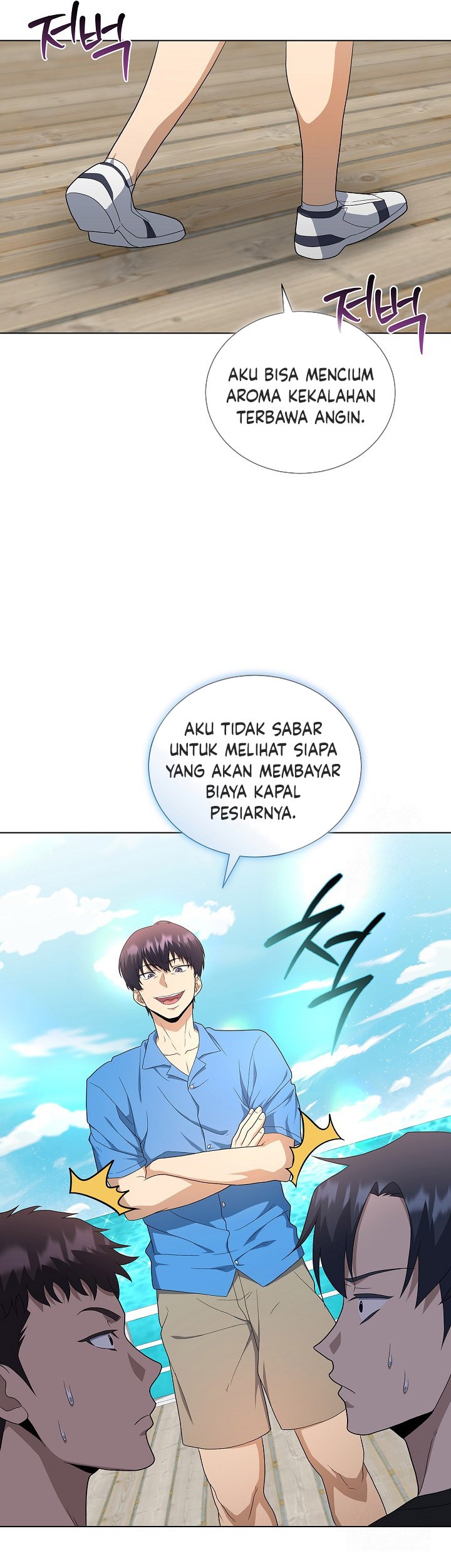 The Heavenly Demon Lord Who Doesn’t Want to Level Up Chapter 78 Gambar 50