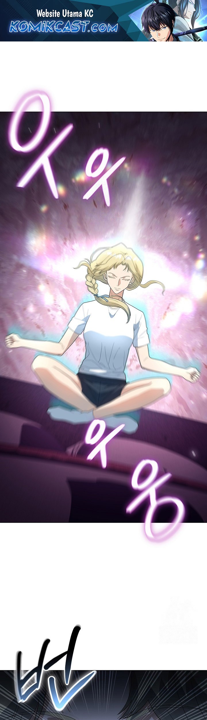 Manhwa The Heavenly Demon Lord Who Doesn’t Want to Level Up Chapter 78 gambar nomor 2