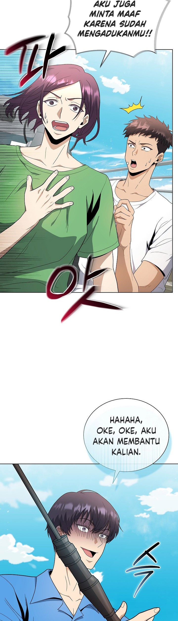 The Heavenly Demon Lord Who Doesn’t Want to Level Up Chapter 78 Gambar 60