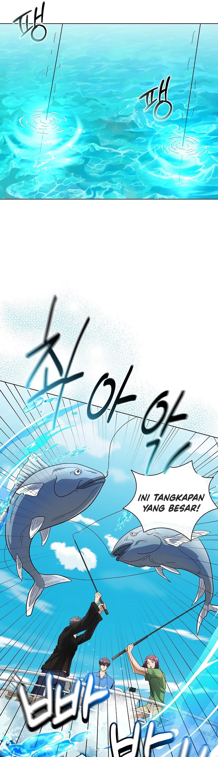 The Heavenly Demon Lord Who Doesn’t Want to Level Up Chapter 78 Gambar 62