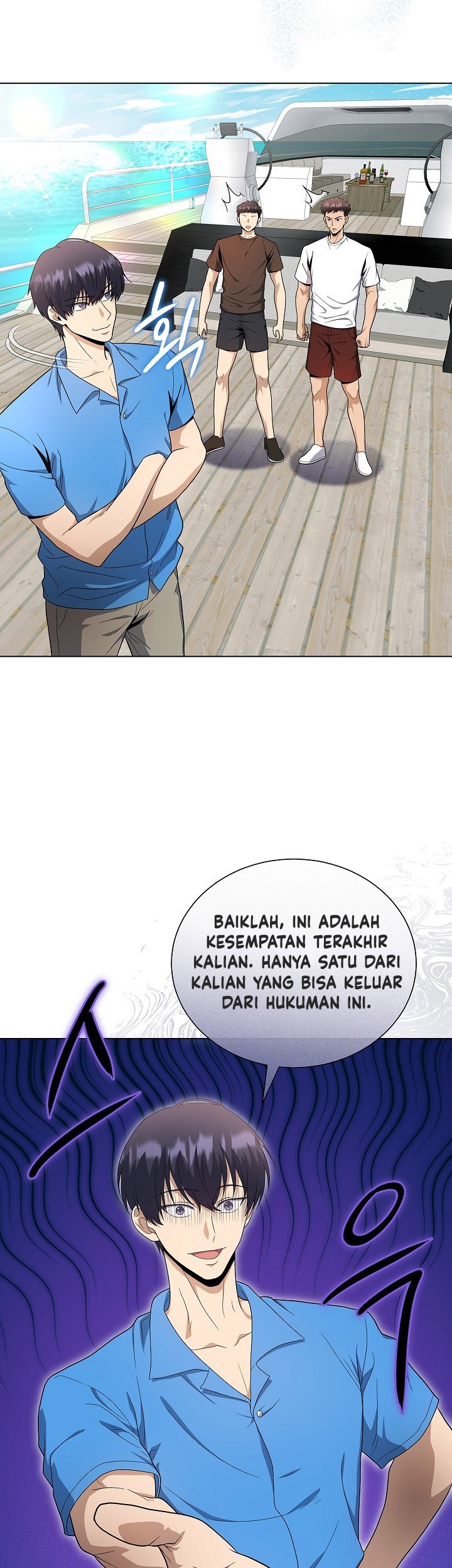 The Heavenly Demon Lord Who Doesn’t Want to Level Up Chapter 78 Gambar 64