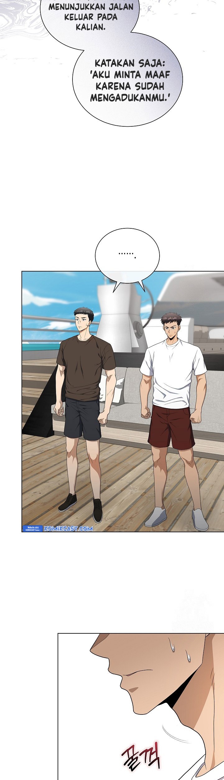 The Heavenly Demon Lord Who Doesn’t Want to Level Up Chapter 78 Gambar 66