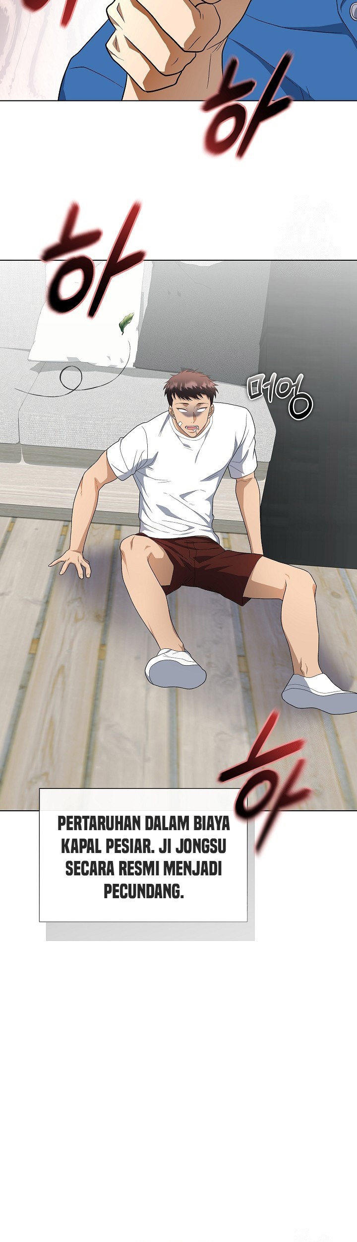 The Heavenly Demon Lord Who Doesn’t Want to Level Up Chapter 78 Gambar 72