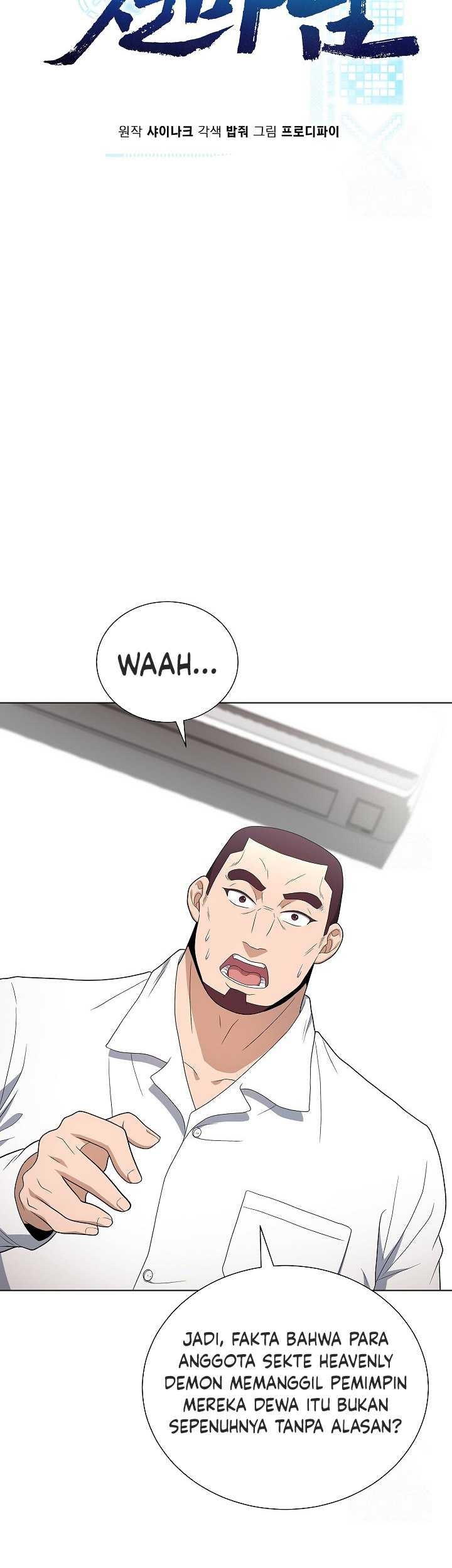 The Heavenly Demon Lord Who Doesn’t Want to Level Up Chapter 79 Gambar 18