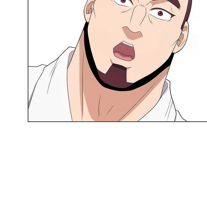 The Heavenly Demon Lord Who Doesn’t Want to Level Up Chapter 79 Gambar 31