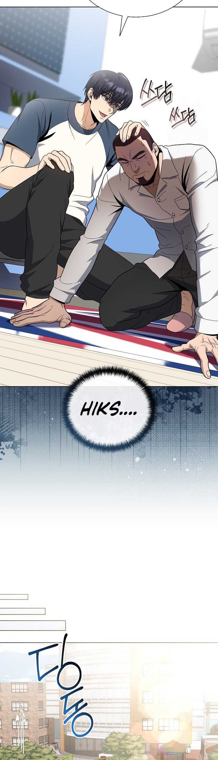 The Heavenly Demon Lord Who Doesn’t Want to Level Up Chapter 79 Gambar 54