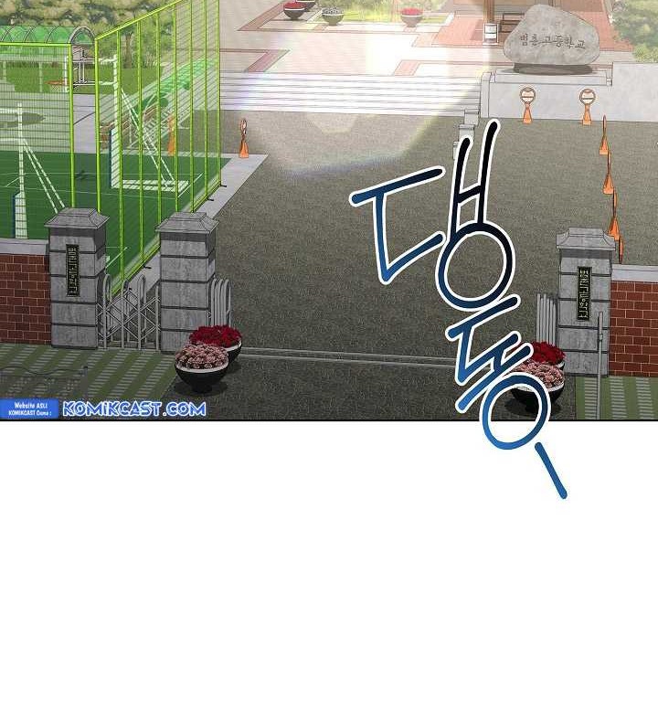 The Heavenly Demon Lord Who Doesn’t Want to Level Up Chapter 79 Gambar 55