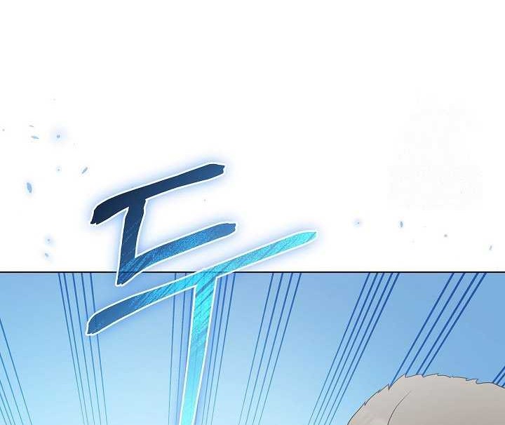 The Heavenly Demon Lord Who Doesn’t Want to Level Up Chapter 79 Gambar 71