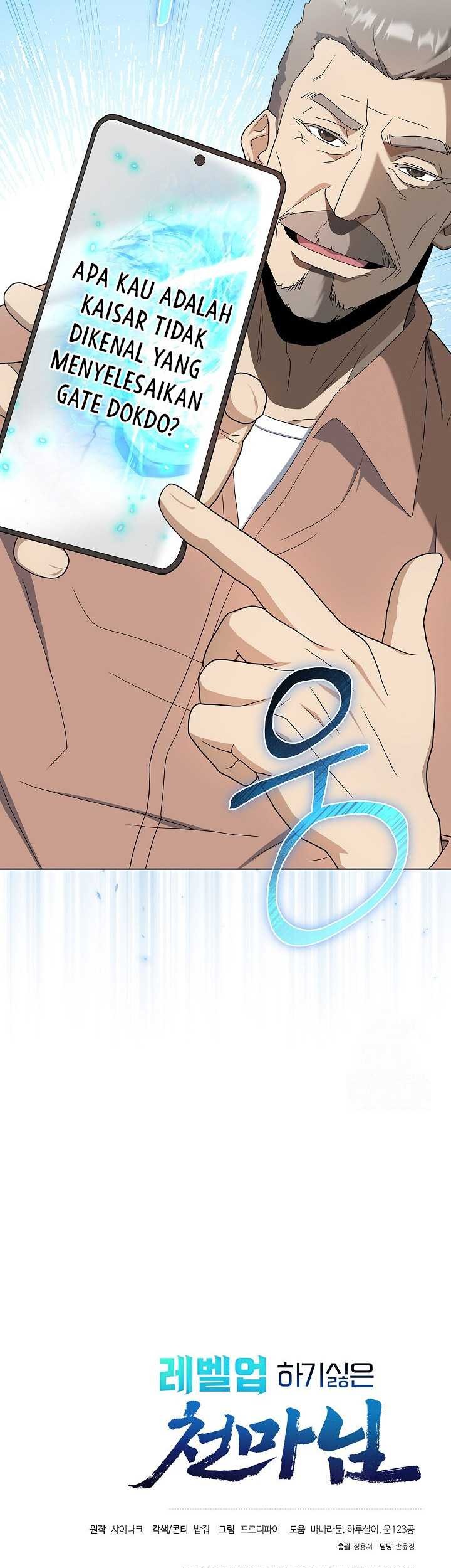 The Heavenly Demon Lord Who Doesn’t Want to Level Up Chapter 79 Gambar 72