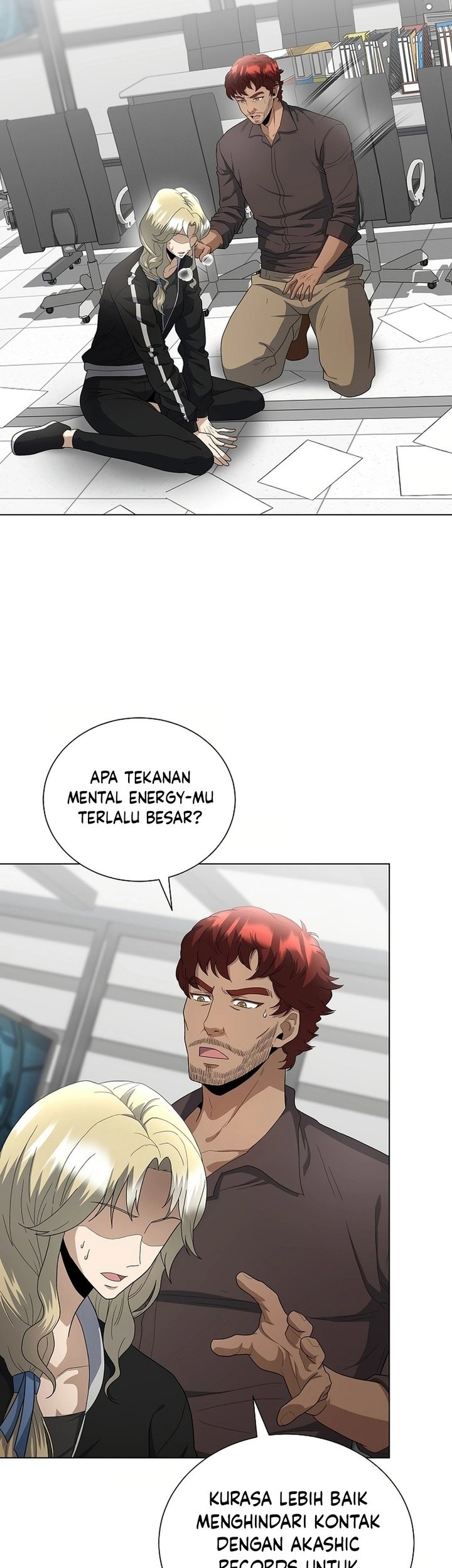 The Heavenly Demon Lord Who Doesn’t Want to Level Up Chapter 84 Gambar 25