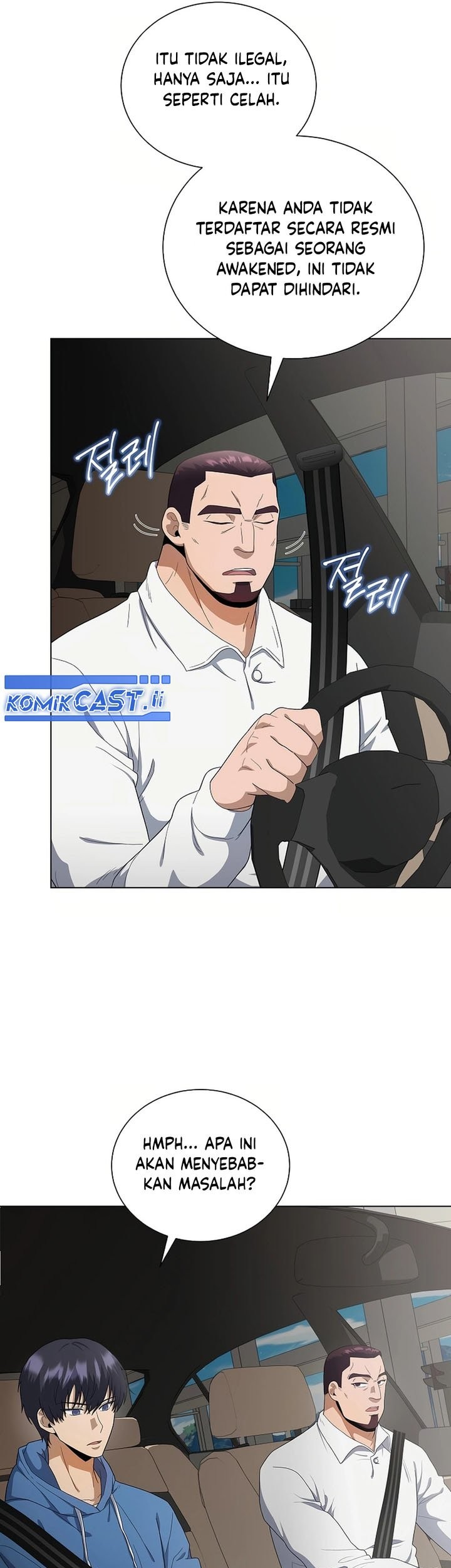 The Heavenly Demon Lord Who Doesn’t Want to Level Up Chapter 84 Gambar 33