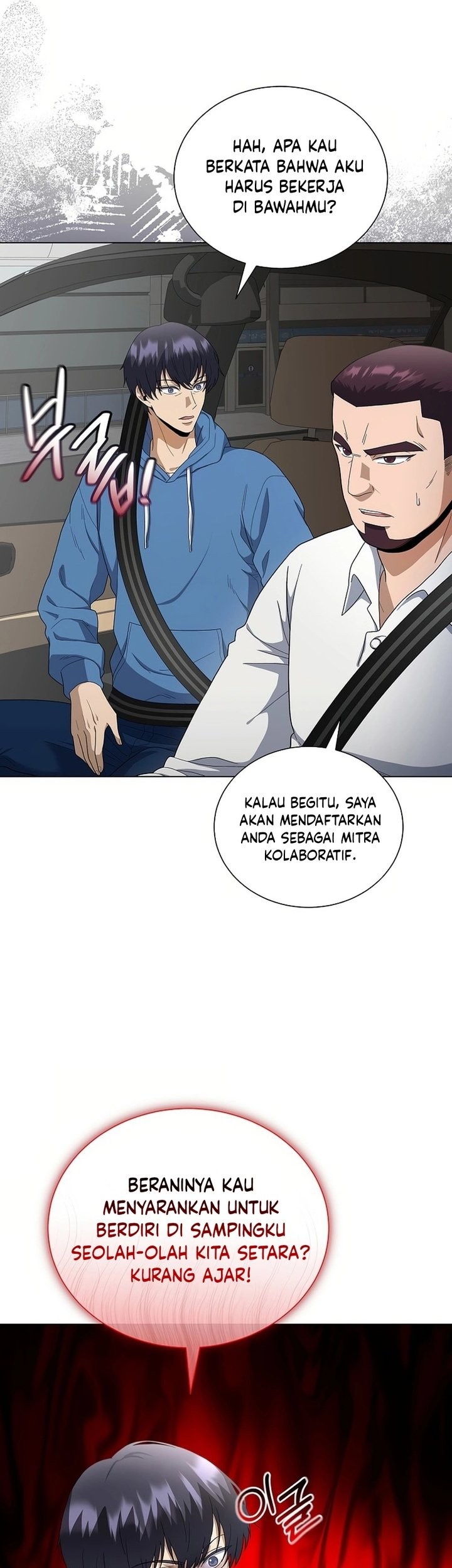 The Heavenly Demon Lord Who Doesn’t Want to Level Up Chapter 84 Gambar 37