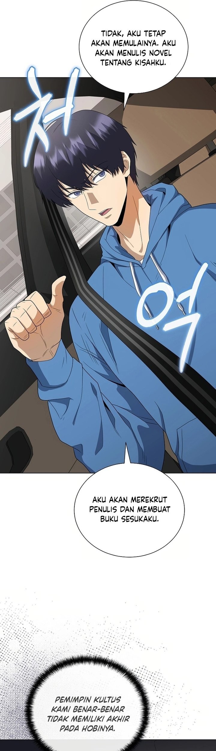 The Heavenly Demon Lord Who Doesn’t Want to Level Up Chapter 84 Gambar 45