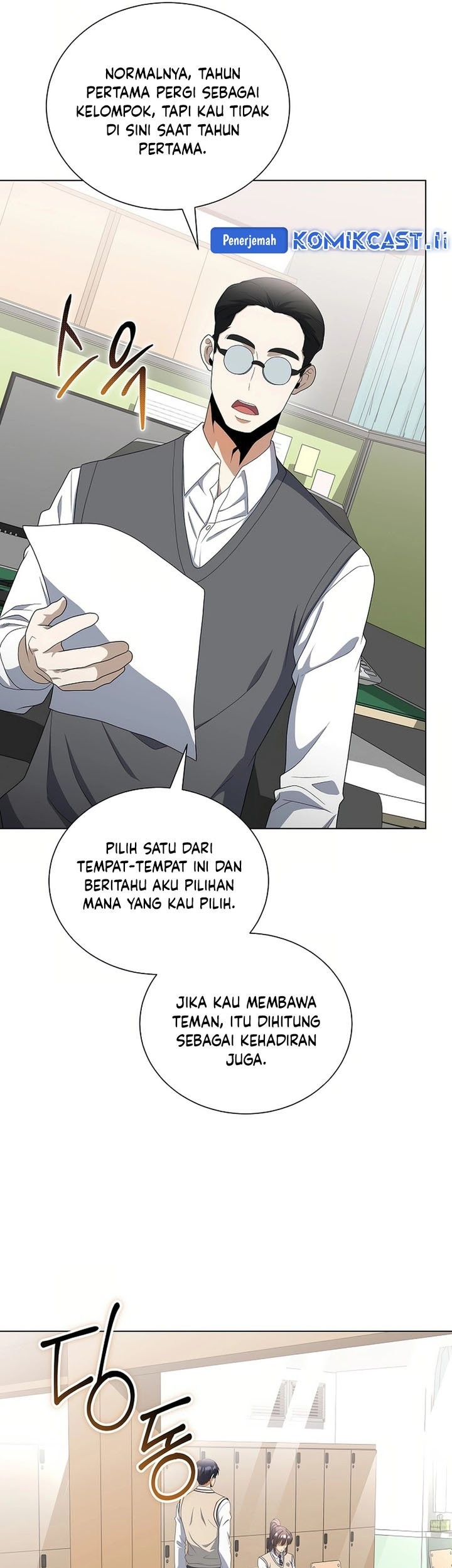 The Heavenly Demon Lord Who Doesn’t Want to Level Up Chapter 84 Gambar 51