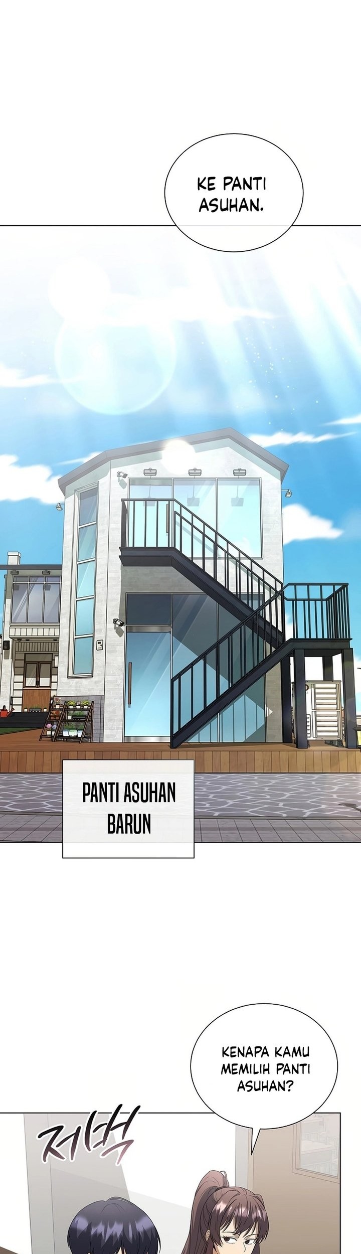 The Heavenly Demon Lord Who Doesn’t Want to Level Up Chapter 84 Gambar 57