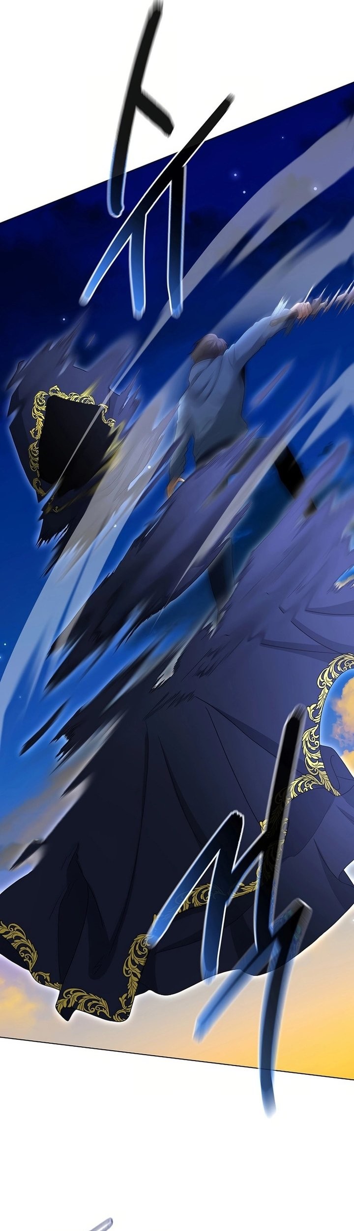 The Heavenly Demon Lord Who Doesn’t Want to Level Up Chapter 84 Gambar 13