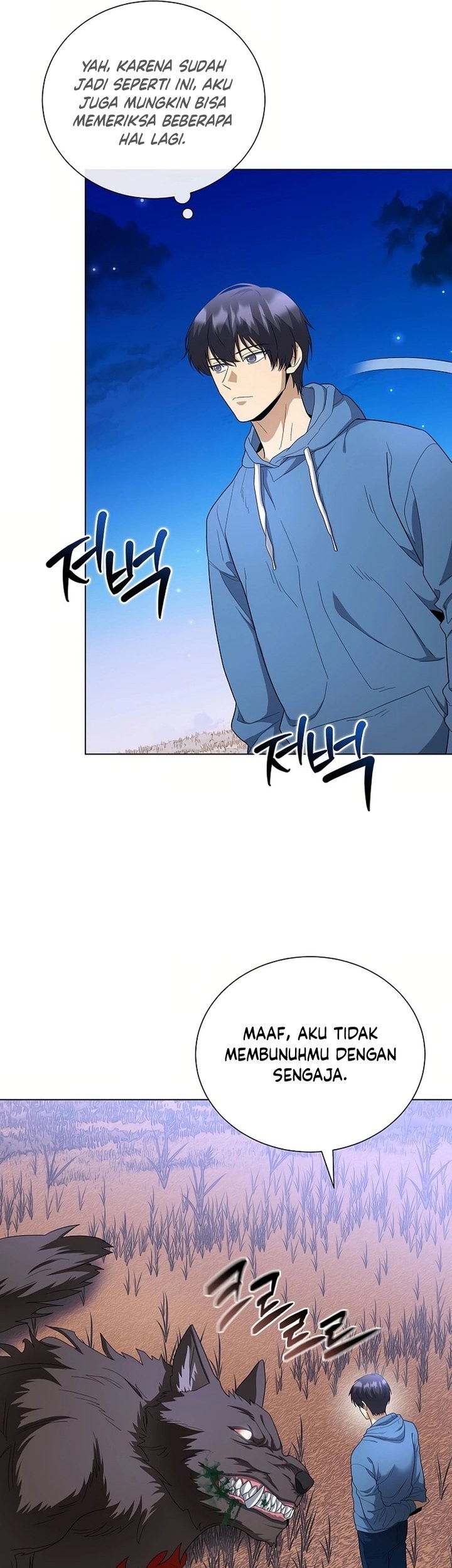 The Heavenly Demon Lord Who Doesn’t Want to Level Up Chapter 84 Gambar 9