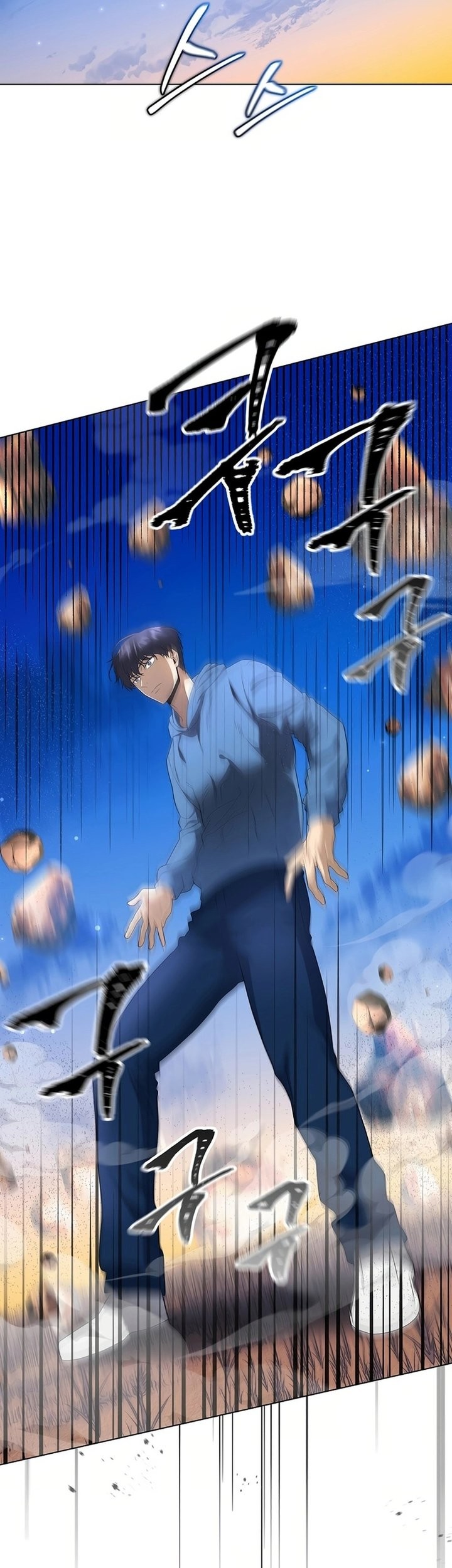 The Heavenly Demon Lord Who Doesn’t Want to Level Up Chapter 84 Gambar 17