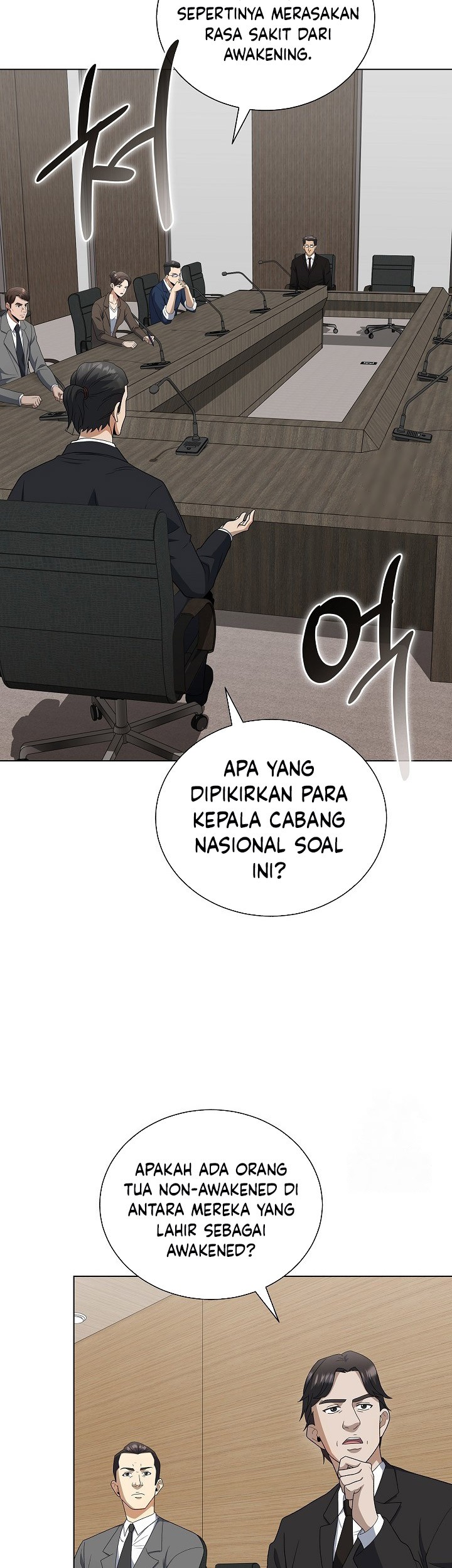 The Heavenly Demon Lord Who Doesn’t Want to Level Up Chapter 85 Gambar 23