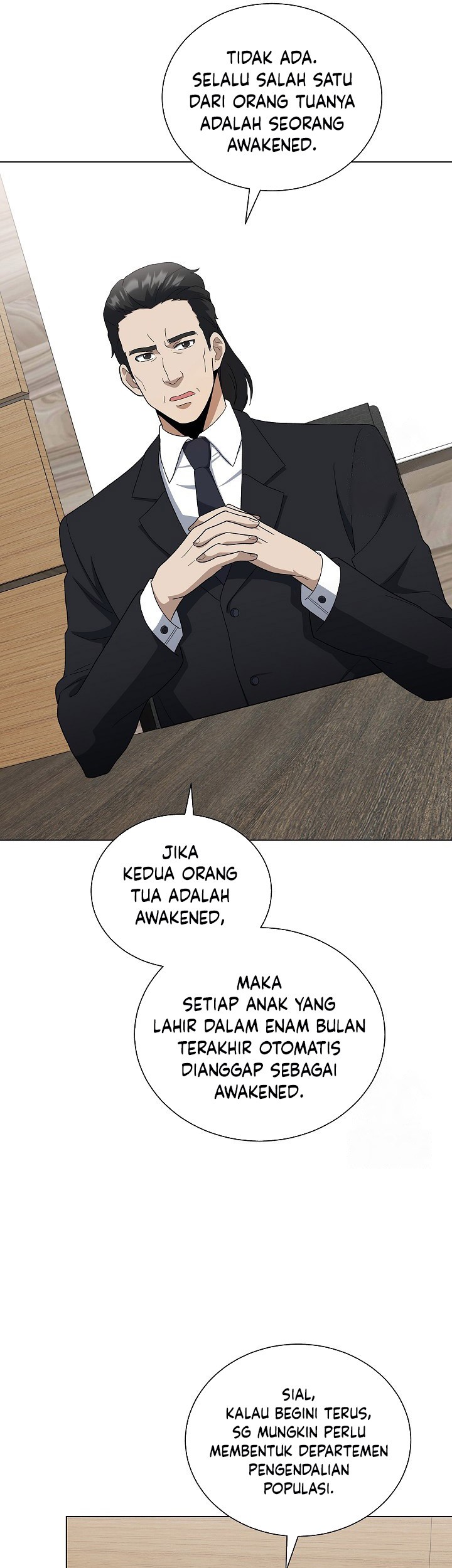 The Heavenly Demon Lord Who Doesn’t Want to Level Up Chapter 85 Gambar 25