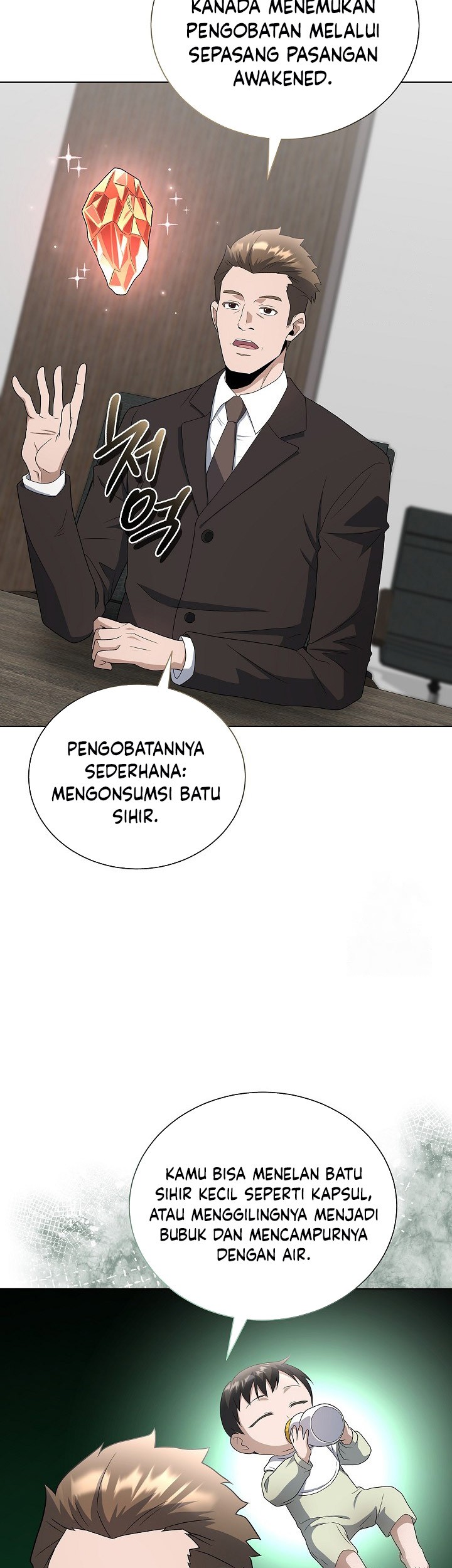 The Heavenly Demon Lord Who Doesn’t Want to Level Up Chapter 85 Gambar 29