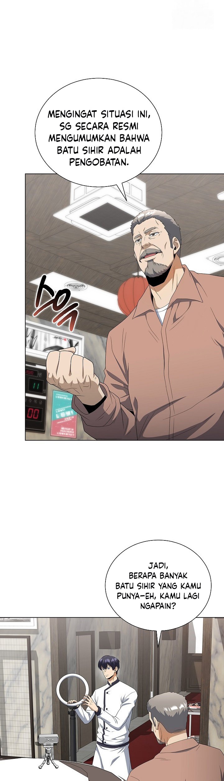 The Heavenly Demon Lord Who Doesn’t Want to Level Up Chapter 85 Gambar 35