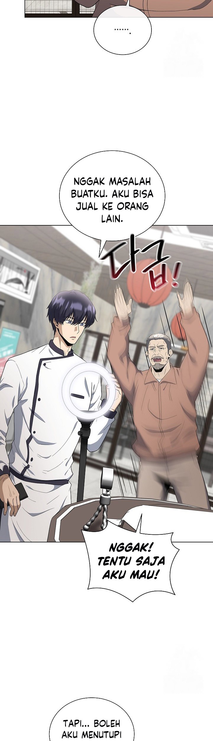 The Heavenly Demon Lord Who Doesn’t Want to Level Up Chapter 85 Gambar 39