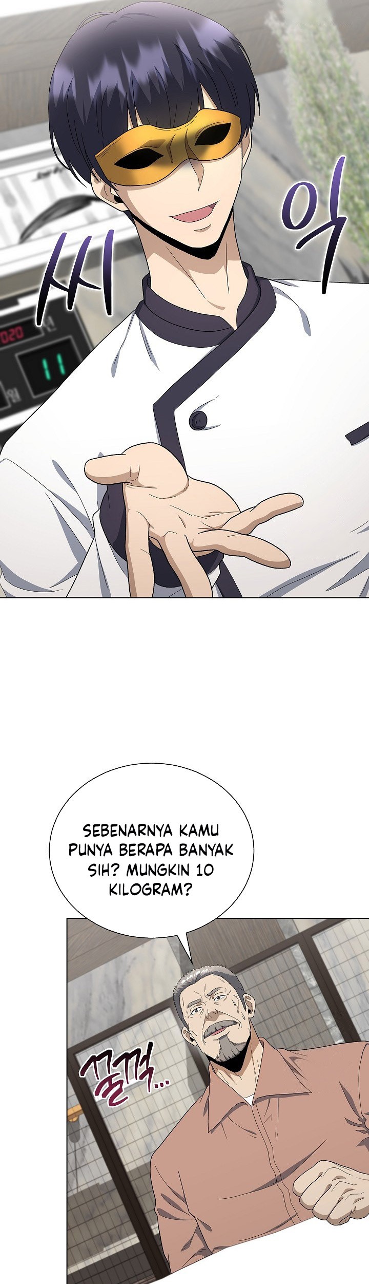 The Heavenly Demon Lord Who Doesn’t Want to Level Up Chapter 85 Gambar 49