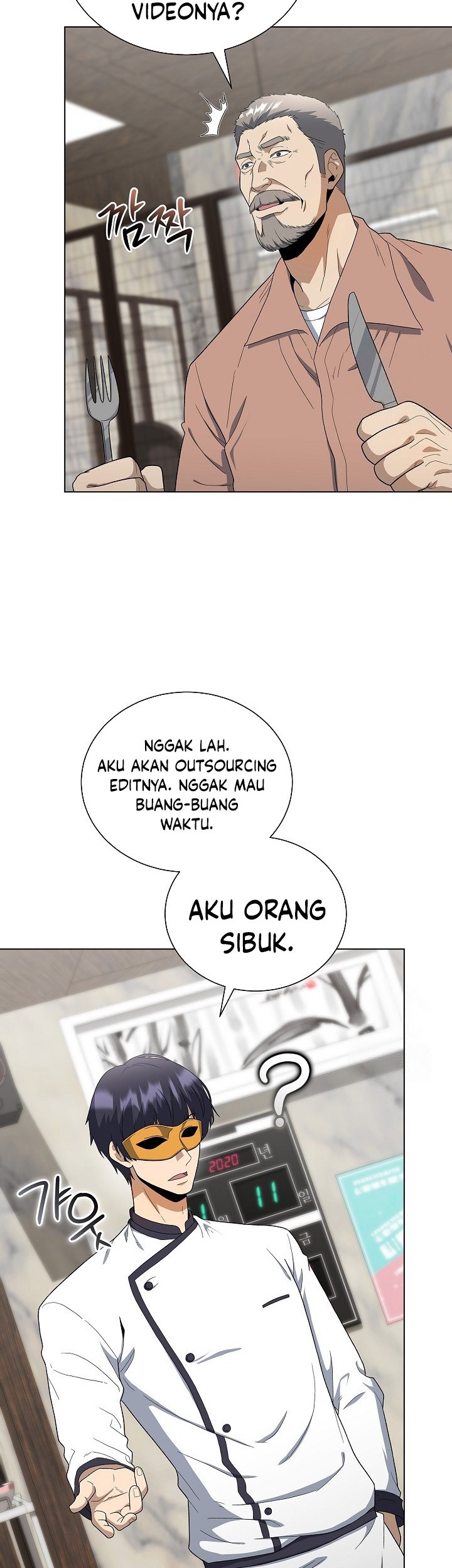 The Heavenly Demon Lord Who Doesn’t Want to Level Up Chapter 85 Gambar 53