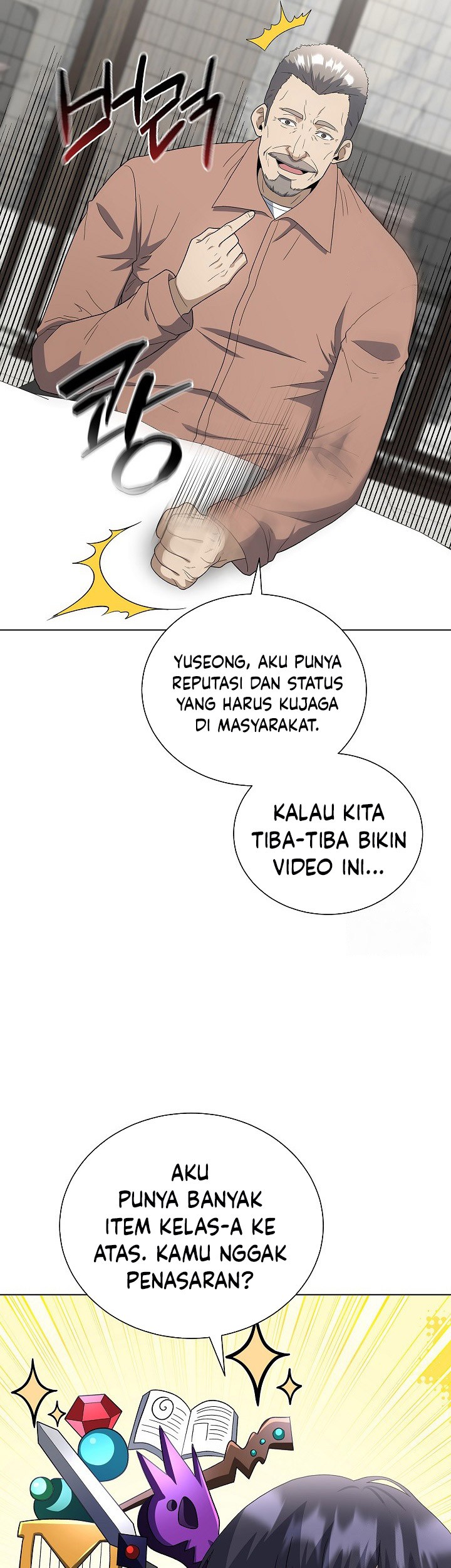 The Heavenly Demon Lord Who Doesn’t Want to Level Up Chapter 85 Gambar 55