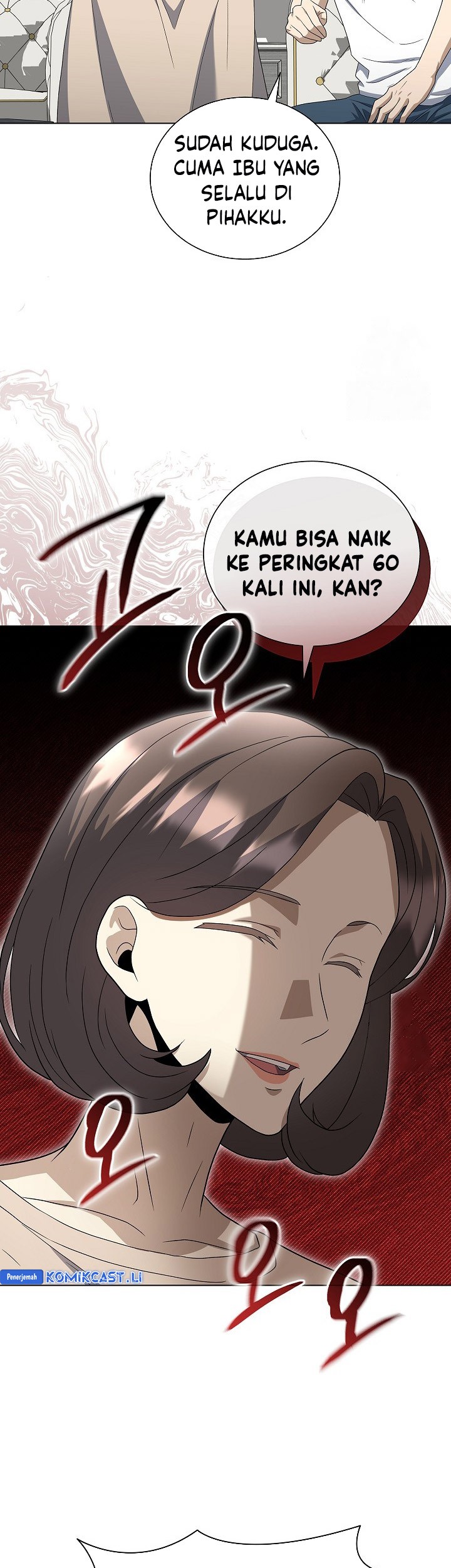 The Heavenly Demon Lord Who Doesn’t Want to Level Up Chapter 85 Gambar 63