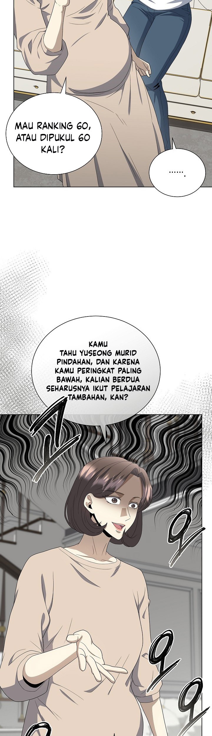The Heavenly Demon Lord Who Doesn’t Want to Level Up Chapter 85 Gambar 65