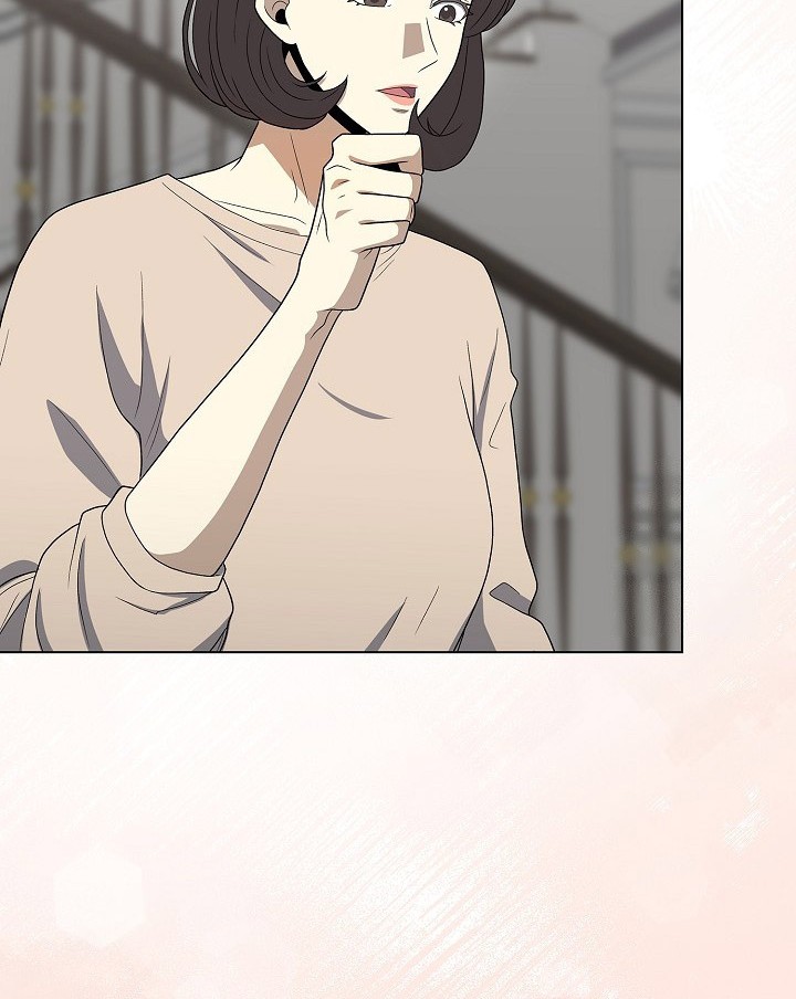 The Heavenly Demon Lord Who Doesn’t Want to Level Up Chapter 85 Gambar 70