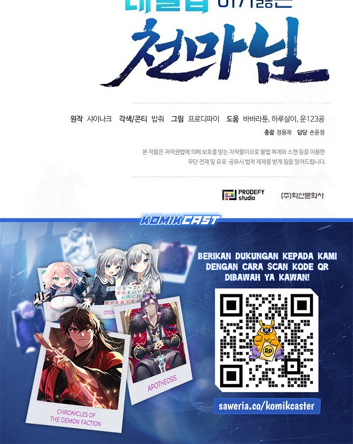 The Heavenly Demon Lord Who Doesn’t Want to Level Up Chapter 85 Gambar 72