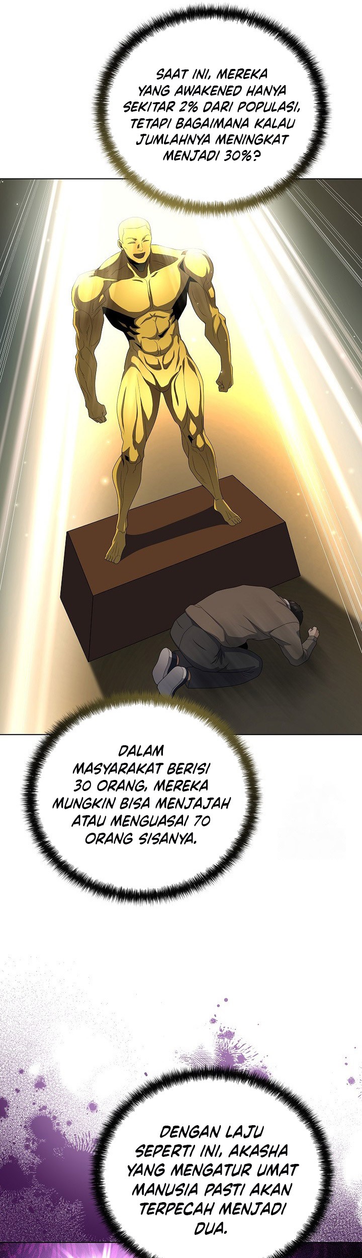 The Heavenly Demon Lord Who Doesn’t Want to Level Up Chapter 85 Gambar 7