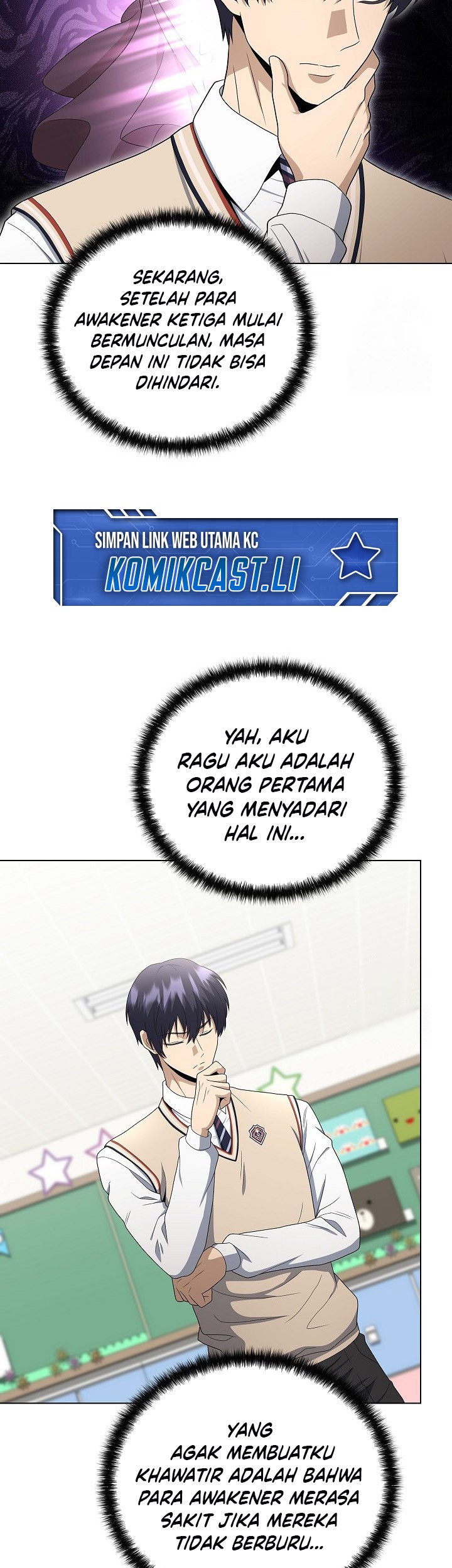 The Heavenly Demon Lord Who Doesn’t Want to Level Up Chapter 85 Gambar 9