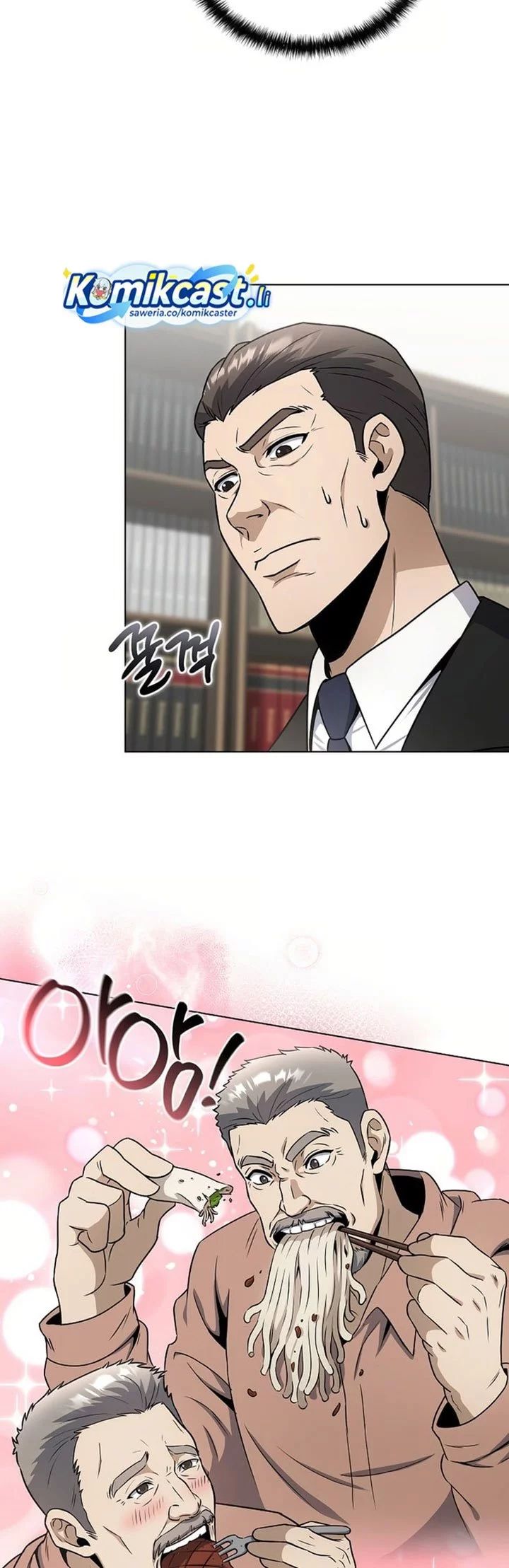 The Heavenly Demon Lord Who Doesn’t Want to Level Up Chapter 86 Gambar 27