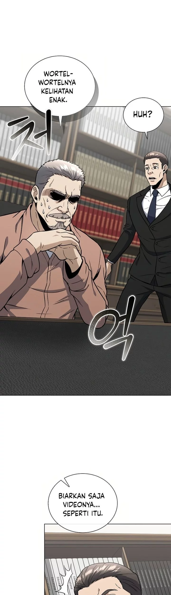 The Heavenly Demon Lord Who Doesn’t Want to Level Up Chapter 86 Gambar 32